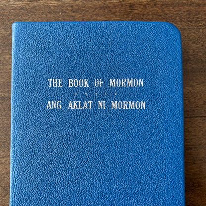 Dual Language Book of Mormon