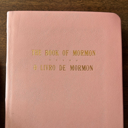 Dual Language Book of Mormon